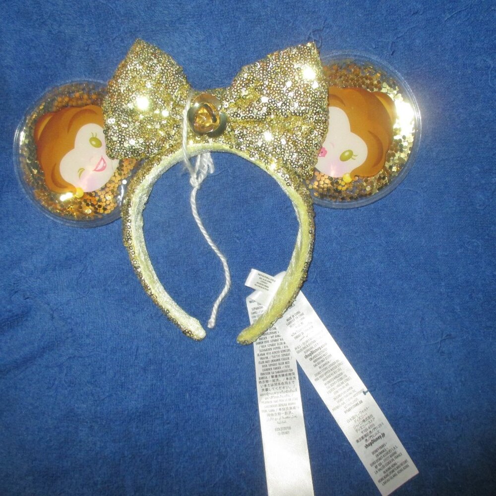 Disney parks Belle Beauty And The Beast Sparkle Minnie Mouse Ears Headband New